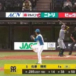 【日本ハム対阪神2回戦】阪神・佐藤輝明、今日二本目となる第15号2ランホームラン！１点差に詰め寄る！！！！！！！！！！！！！！！！