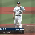 【３連勝】西武ファン集合（2025.6.4）