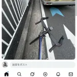 【画像】ルールを守った自転車、バスから嫌がらせを受ける