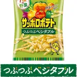 サッポロポテトって誰に需要があるん？