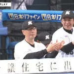 ロッテ・山本大斗、先制ホームラン！ サブローヘッドの4番起用にさっそく応える