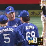 中日・三浦、古巣相手に炎上　井上監督マウンドでお説教ｗｗｗｗ
