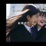 【画像】フェミニスト「この２つのJKポスターを電車で見て、ああ日本だなと思った」