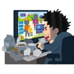 お前らが一番時間かけたゲーム