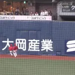 京セラの右中間にエンタイトルツーベースｗｗｗｗ