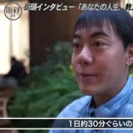 ショートスリーパー民「睡眠は身体に害。世間は体にいいと思い込んでいる。1日30分で十分。」
