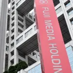 【緊急】フジ第三者委員会、ついにマスコミからも批判され始める、｢反論機会が無いのはおかしい。｣