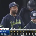 【西武対ヤクルト3回戦】ヤクルト　連敗7で止めた！プロ野球ワースト記録も止まった4得点　アビラ来日初勝利、伊藤プロ1号がV弾