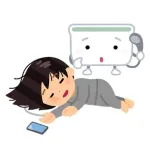 お風呂入るのどうやったらめんどくさくなくなるんや？？