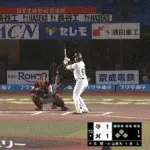 【ロッテ対巨人2回戦】巨人・丸の守備…