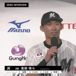 本日のヒーローはサヨナラ押し出しデッドボールをくらった髙部さん