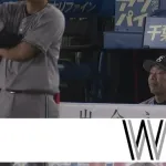 「まあ、誰出しても一緒じゃないですか」←阿部にこんな言われて奮起しない野手ってなんなんだろ