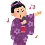 お前らって自分が老人になったとき『演歌』『笑点』『ゴルフ』にハマる自信ある？
