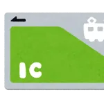 「Suica」全面刷新へ--10年以内にタッチレス化、クレカ連携でチャージ不要に　正式発表