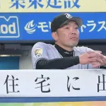 【巨人】打線が決定機逃し５安打１得点　阿部監督ぼやき節「誰出しても一緒じゃないですか」