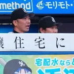 巨人・阿部監督　まさかのサヨナラ押し出し死球で敗戦も「責めらんないですよね」と大勢かばう