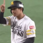 柳町達、打率.336 四球奪取数26でリーグ1位　規定打席まで残り3　ヤクルト戦で首位打者に浮上する可能性も
