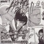 進撃の巨人の最高潮はどこだったのか