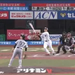 藤岡裕大さん、今シーズンはデカイ当たり結構飛ばしてるな
