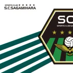 【画像】サッカーJ3の相模原SC、相模原市が協力せずに頓挫した「幻のスタジアム計画」を公表ｗｗｗｗｗｗｗｗｗｗｗｗｗｗｗｗ