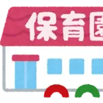 保育園の食材チェックリストに「季節の果物」とあった。何かわからなかったので質問すると「季節の果物は季節の果物ですよ」と返された。嫌味っぽい言い方にイラッとして…