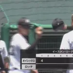 横山、初回から被弾含む4失点と炎上…しかし直後にポランコがホームランを放つ！