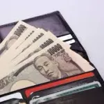 【朗報】東京で財布落としたら返ってきてワロタｗｗｗｗｗｗｗｗｗｗｗｗｗｗｗｗｗ