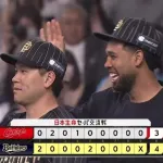 【オリックス対広島3回戦】オリックスが4-3で広島に連勝!エスピノーザ、昨季7月以来17戦ぶり白星!頓宮が逆転打!広島は交流戦負け越しスタート、勝率5割に逆戻り