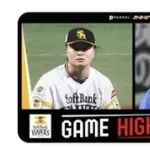 パリーグTVの交流戦ハイライト動画の再生数が…