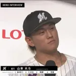山本大斗「サブローさんに明日4番だから打てよって言われて」