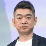 【悲報】橋下徹さんがフジ第三者委員会を痛烈批判「中居氏の人権は無視か？加害者認定するなら証拠開示すべき！」