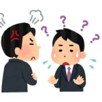 会社の後輩に「〇〇さんはそんなだからそんな人生なんだよ」て言われてイライラして寝れない