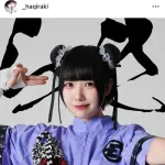 【朗報】あのちゃんが所属していたアイドルユニットの新メンバー、あのちゃんそっくりと話題に