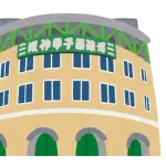 君たちは球場でビールの売り子から買ったりするの?