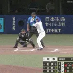 中日、ホームスチール失敗