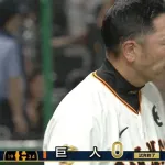 巨人”セひとり負け”　交流戦打率.165　弱い上につまらない