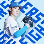 山﨑福也 6月7日のDeNA戦 予告先発！ 14:00～