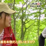 【悲報】超人気声優さん、酒好きのお爺ちゃんに「アニメ声でやってよ(笑)」と要求される