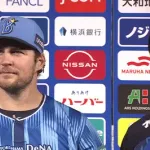DeNAバウアー、中４で９回１失点完投勝利ｗｗｗｗｗ