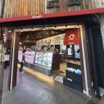 【悲報】オリ廣岡の精肉店の現在、ガチでヤバい。