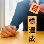 【悲報】「努力は報われる」←これ絶対嘘だわwwwwwww