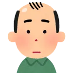 【悲報】歳取って”これマジだったのか”と実感すること第1位wwwwww
