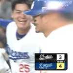 中日ドラゴンズ、2点差の9回2アウトランナー無しから逆転サヨナラ勝ちwwwwwwwww