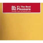 B'zのミリオンヒット曲15曲、どれくらい知ってる？
