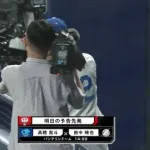 本日は田中晴也と髙橋宏斗の若手投げ合い、晴也の打撃に期待してもいい？
