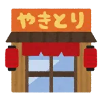 僕「トマト串5本」焼き鳥屋「あいよ！」僕「トマト串5本追加で」焼き鳥屋「あいよ！」