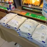 ワイ「備蓄米って臭くてまずいんじゃなかったの？」有識者たち「……」