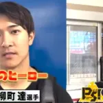 4安打 打率.357の柳町達　小久保監督が大絶賛「もう外せない選手からチームを引っ張る、牽引する選手になりました」