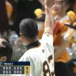 【連敗５でストップ】巨人ファン集合【グリフィン増田陸】