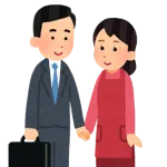 専業主婦って勝ち組なの？？？？
